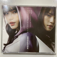 ซีดี BNK48 - Beginner CD NM