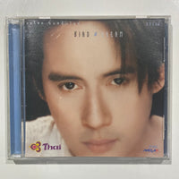 ซีดี เบิร์ด ธงไชย - Bird # Dream CD NM