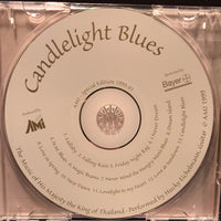 ซีดี เพลงพระราชนิพนธ์ - Candlelight Blue CD G+