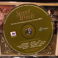 ซีดี เพลงพระราชนิพนธ์ -Sweet Words CD VG+