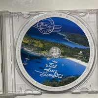 ซีดี Various - ซับน้ำตาอันดามัน CD VG