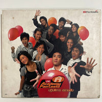 ซีดี Academy Fantasia - ปฏิบัติการ เร่ขายฝัน CD G+