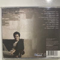 ซีดี อ๊อฟ ปองศักดิ์ - Offering Love CD VG+