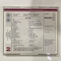 ซีดี Verdi - Complete Ballet Music CD VG