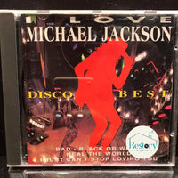 ซีดี Various - I Love Michael Jackson CD VG+