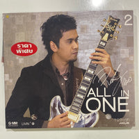 ซีดี แมว จิรศักดิ์ - All in One 2 CD NM แผ่นทอง