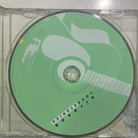 ซีดี Sirasak - Love Stories CD VG+