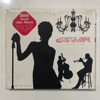 ซีดี Various - Metro Jazz & The Singers CD VG+