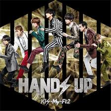 ซีดี Kis-My-Ft2 - Hand Up CD VG+ 1CD 1DVD