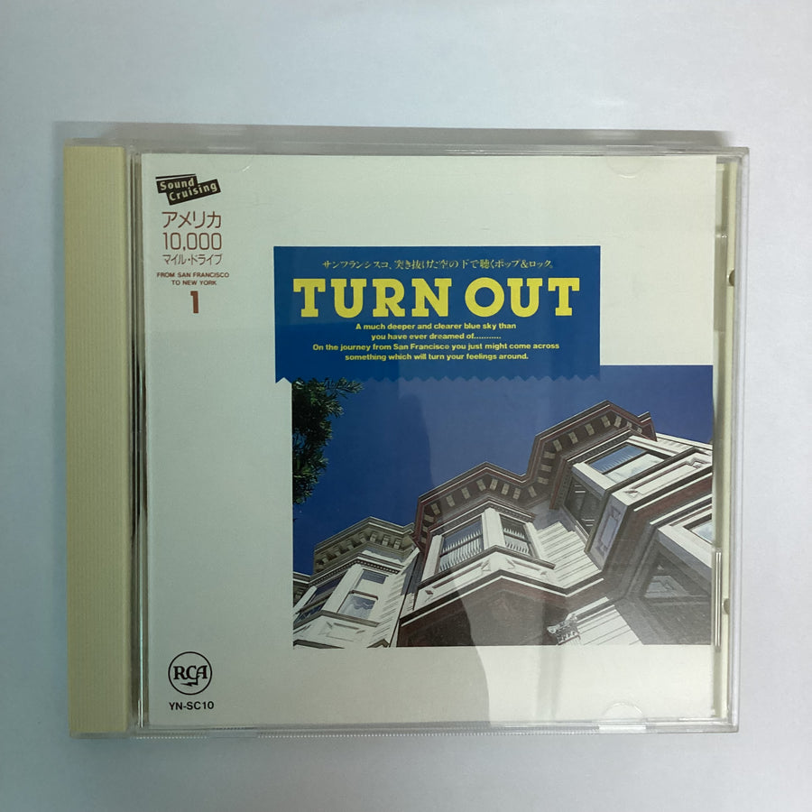 ซีดี Various - Turn Out CD VG+