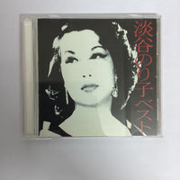 ซีดี 淡谷のり子 - ベスト CD VG+