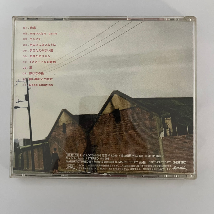 ซีดี Miho Komatsu - 2nd～未来～ CD VG+