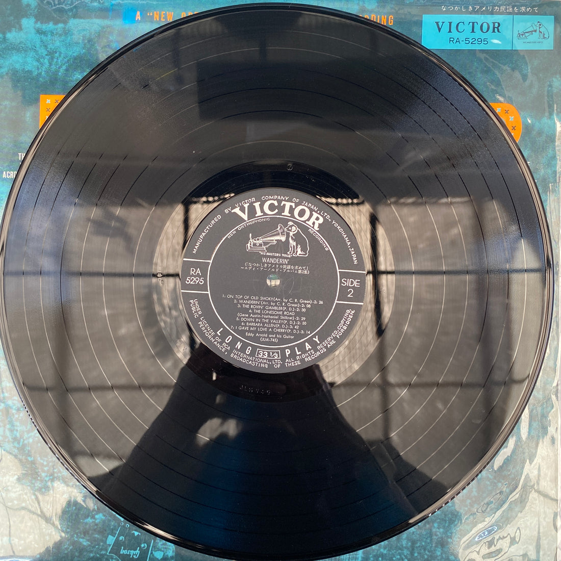 แผ่นเสียง Eddy Arnold - Wanderin' With Eddy Arnold Vinyl VG+