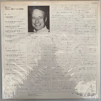 แผ่นเสียง François Glorieux - François Glorieux Plays The Beatles Vinyl VG+
