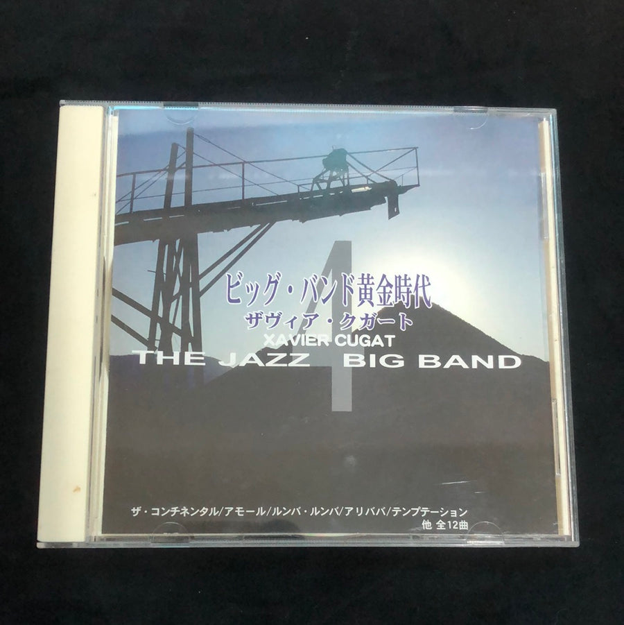 ซีดี Xavier Cugat - The Jazz Big Band Vol.4 (CD) (VG+)