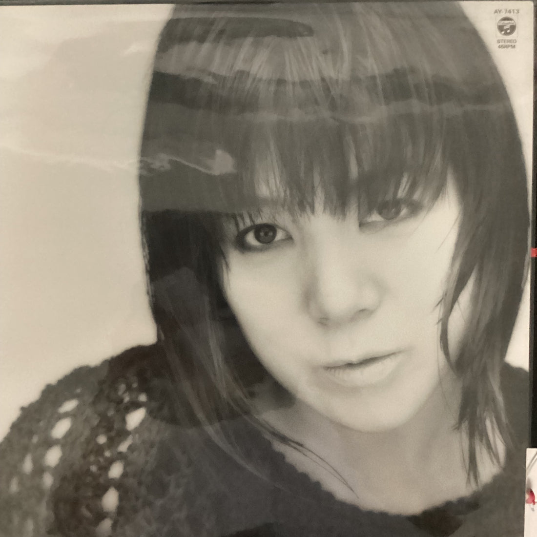 แผ่นเสียง Kumiko Yamashita - Flip Flop & Fly Vinyl VG+