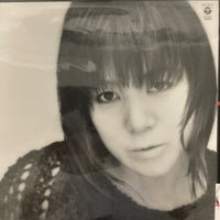 แผ่นเสียง Kumiko Yamashita - Flip Flop & Fly Vinyl VG+