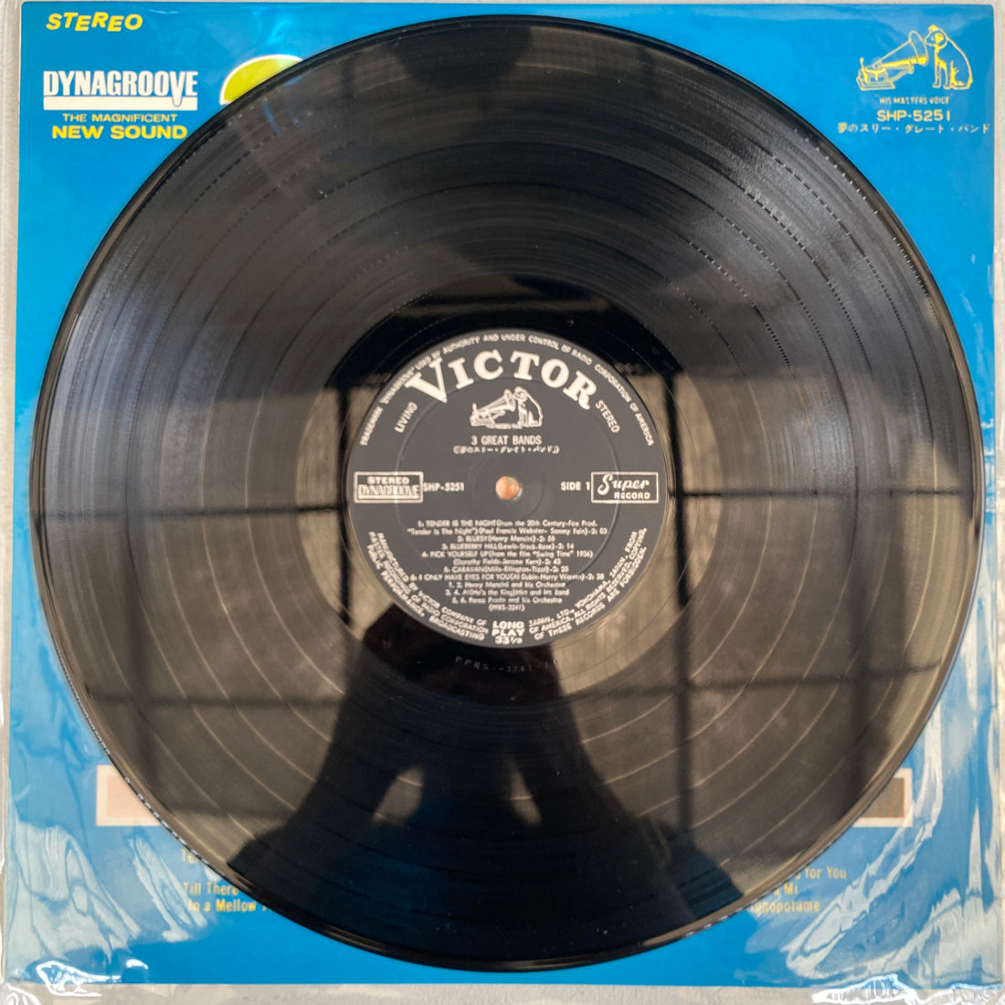แผ่นเสียง Henry Mancini / Al Hirt / Perez Prado - 3 Great Bands Vinyl VG+