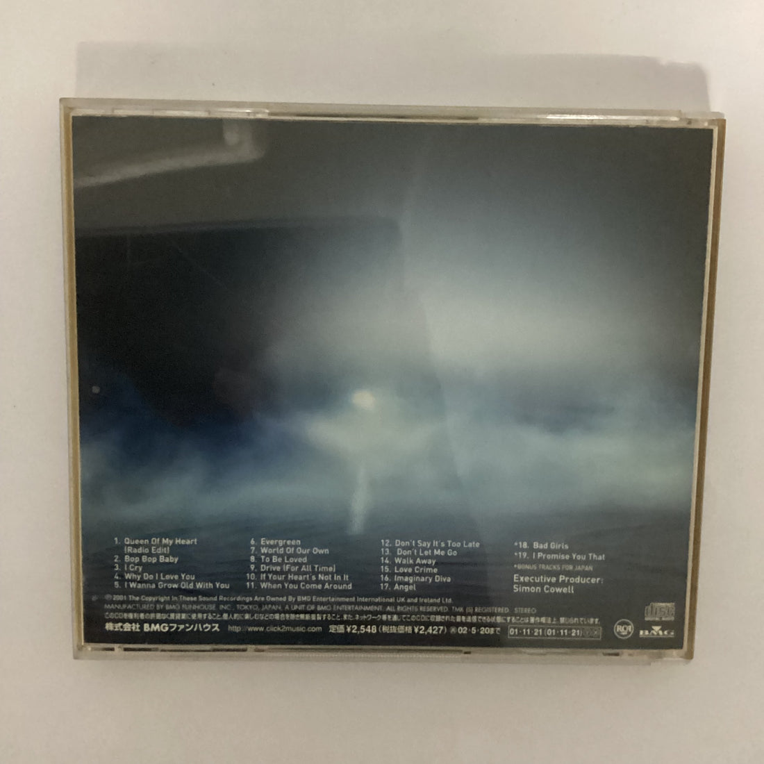 ซีดี Westlife - World Of Our Own CD VG+