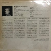 แผ่นเสียง Maria Callas - Opera Arias Vinyl VG+