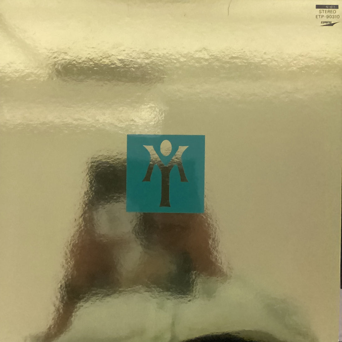 แผ่นเสียง Yuming = Yumi Matsutoya - No Side = ノーサイド Vinyl VG+