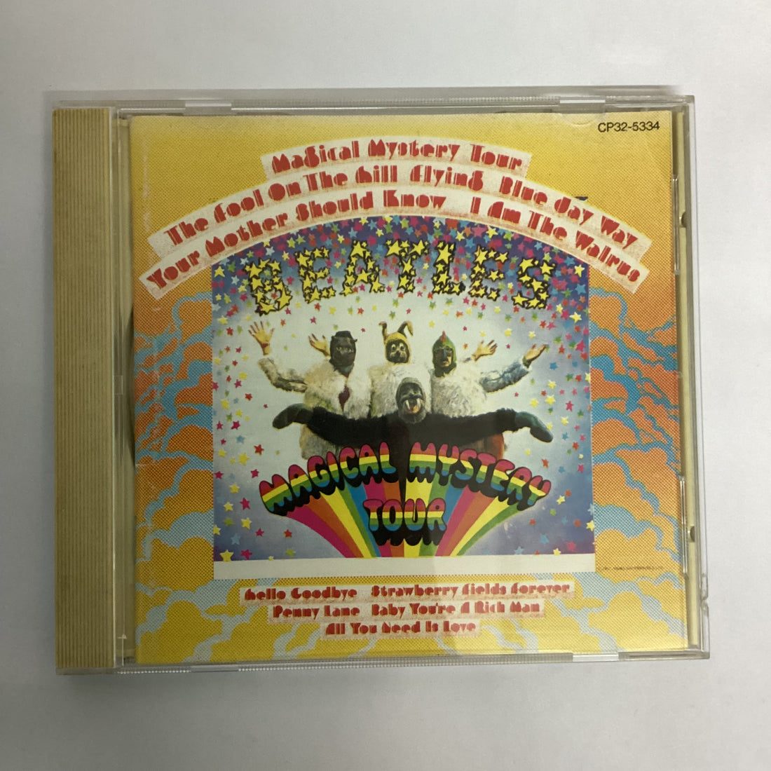 ซีดี The Beatles - Magical Mystery Tour CD VG+