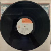 แผ่นเสียง Hiromi Ohta - 手作りの画集 Vinyl VG+