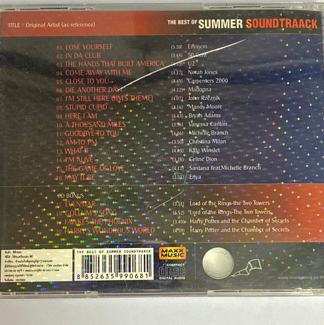 ซีดี Various - The Best Of Summer Soundtraack (CD) (VG+)