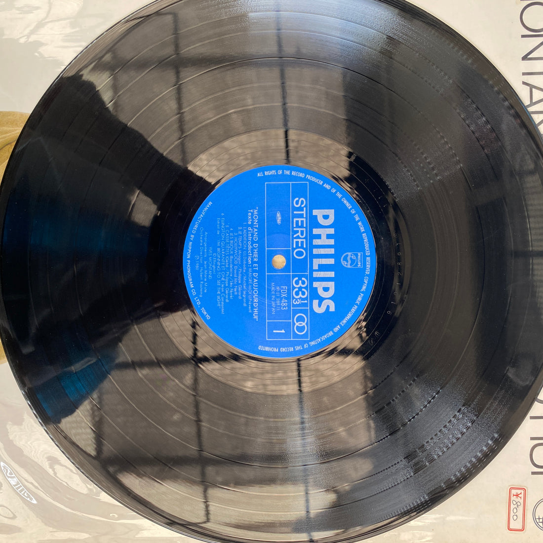 แผ่นเสียง Yves Montand - Montand D'hier Et D'aujourd'hui Vinyl VG+