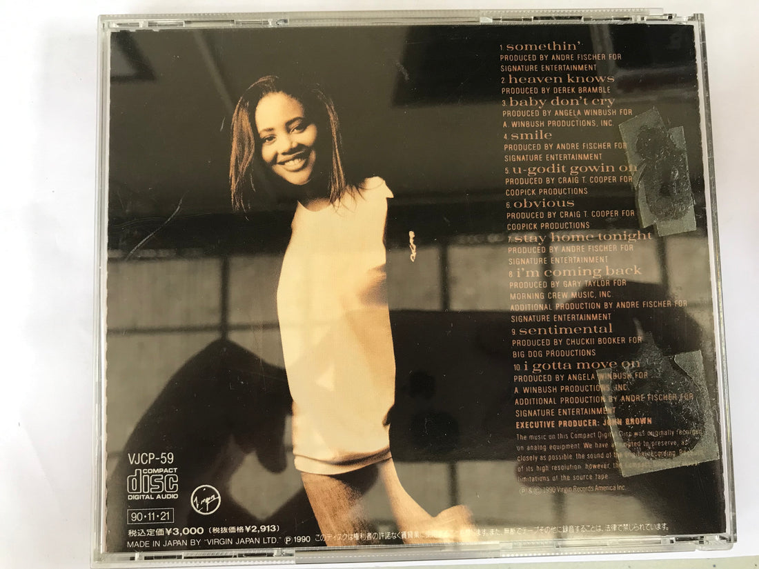 ซีดี Lalah Hathaway - Lalah Hathaway CD VG+
