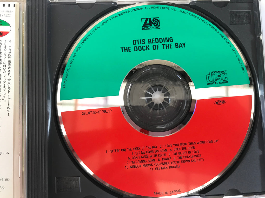 ซีดี Otis Redding - The Dock Of The Bay CD VG+