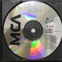 ซีดี Guy - Guy CD VG+