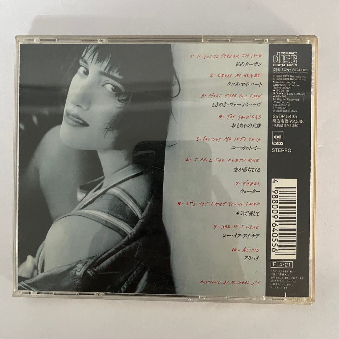 ซีดี Martika = Martika - Martika = 誘惑のマルティカ CD NM