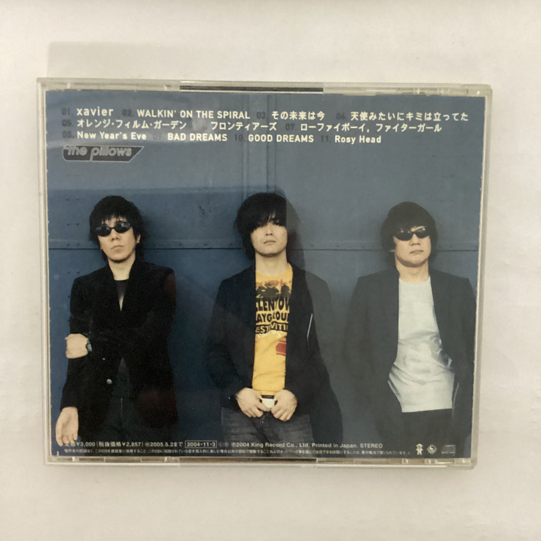 ซีดี The Pillows - Good Dreams CD VG+