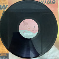 แผ่นเสียง Miyoko Yoshimoto = Miyoko Yoshimoto - Wing Vinyl VG+