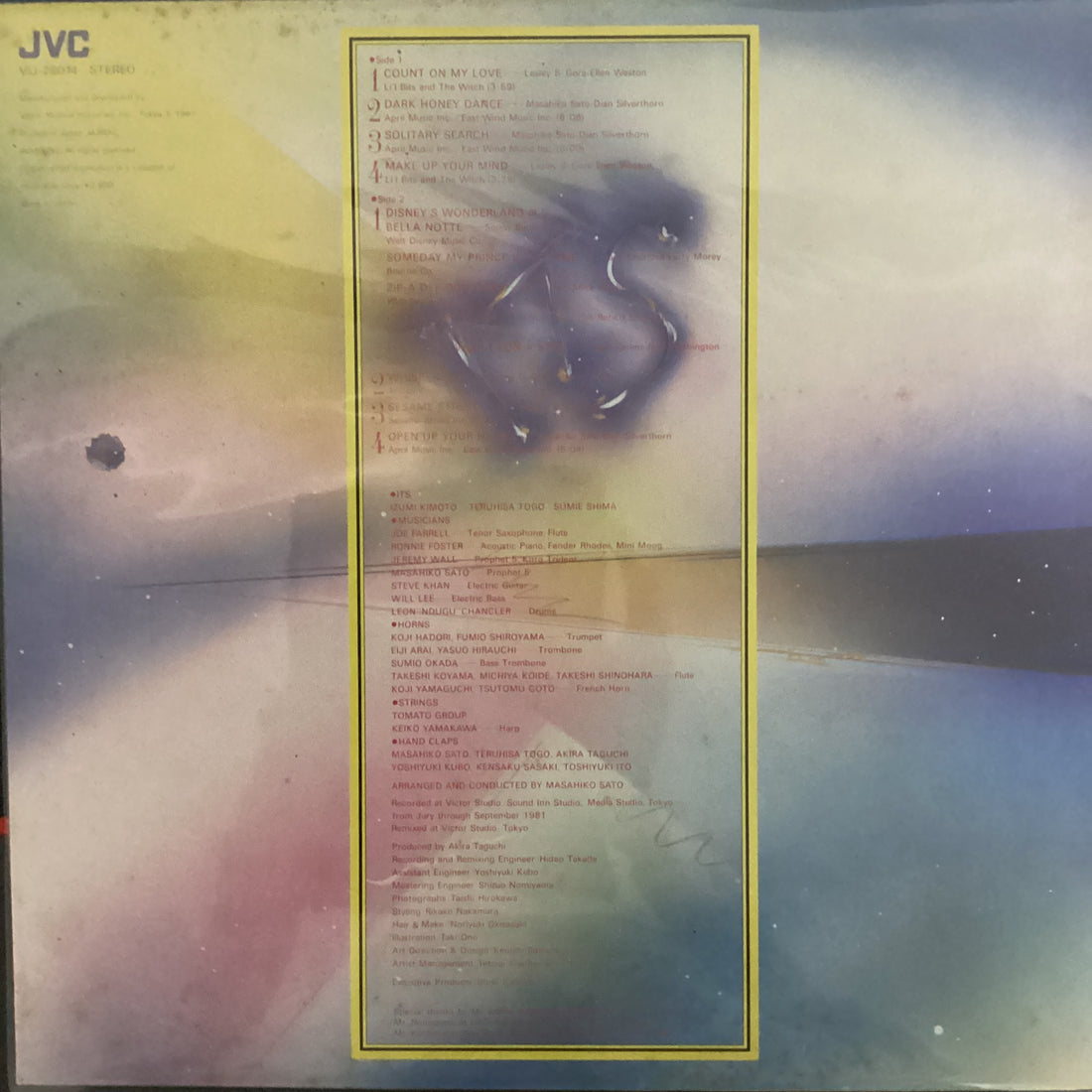 แผ่นเสียง ITS - It's Wonderland = イッツ・ワンダーランド Vinyl VG+