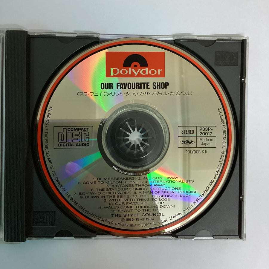 ซีดี The Style Council - Our Favourite Shop CD VG+