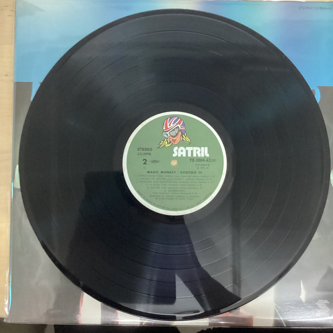 แผ่นเสียง Godiego - Magic Monkey Vinyl VG+