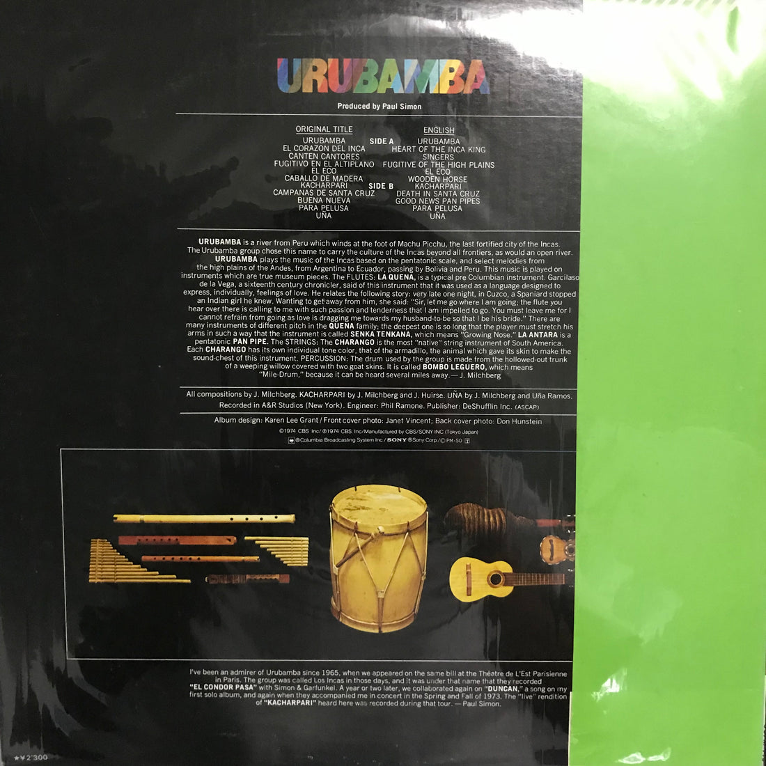 แผ่นเสียง Urubamba - Urubamba Vinyl VG+