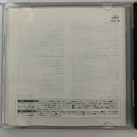 Joan Osborne - Relish CD VG+