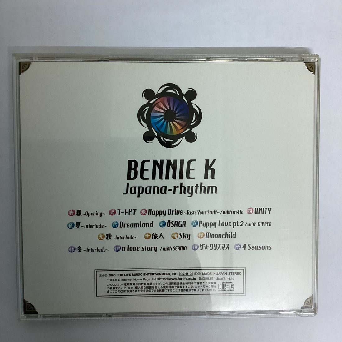 ซีดี Bennie K - Japana-rhythm CD VG+