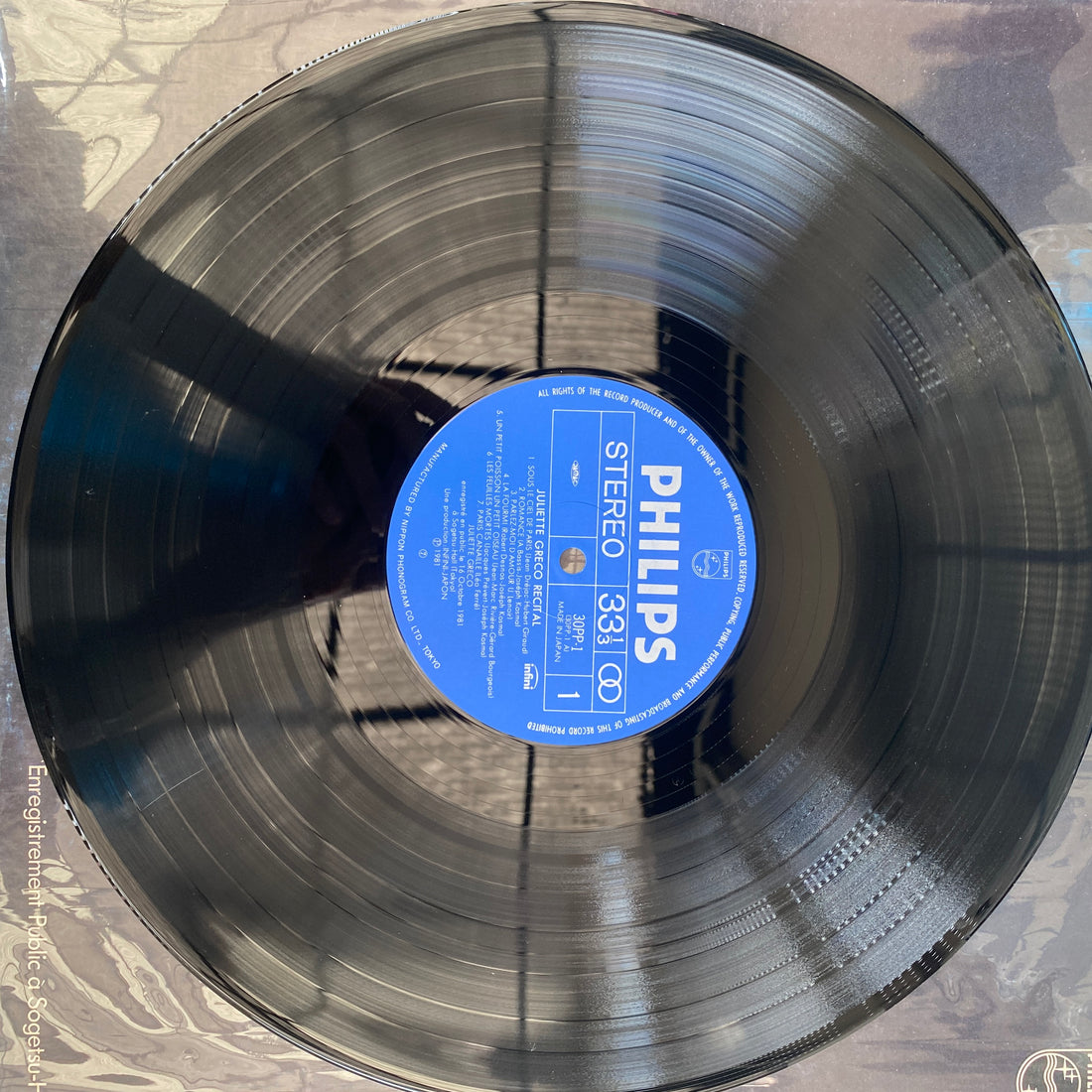 แผ่นเสียง Juliette Gréco - Recital / Enregistrement Public A Sogetsu-Hall Vinyl VG+