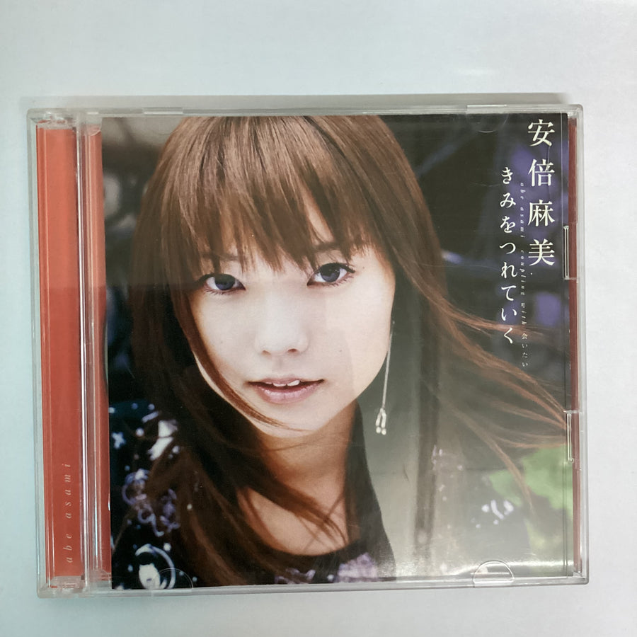 ซีดี Abe Asami - きみをつれていく CD VG+ 1CD 1DVD