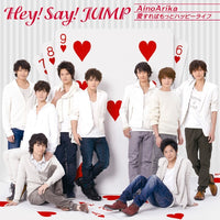 ซีดี Hey! Say! Jump - Aion Arika CD VG+