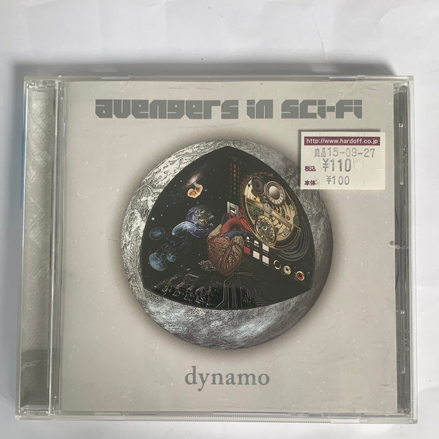 ซีดี Avengers In Sci-Fi - Dynamo CD VG