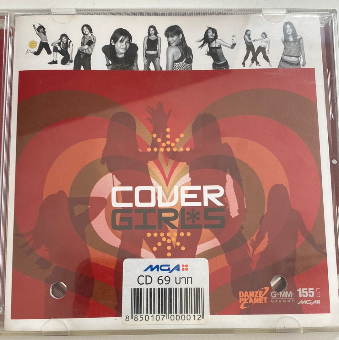 ซีดี Various - Cover Girls (CD) (G+)