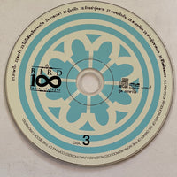 ซีดี ธงไชย แมคอินไตย์ - 100 เพลงรักไม่รู้จบ ชุด ภาษาใจ 3 (CD) (VG+)