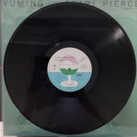 แผ่นเสียง Yuming = Yumi Matsutoya - Pearl Pierce = パール・ピアス Vinyl VG+