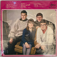 แผ่นเสียง The Seekers - The Seekers Deluxe แผ่นสี Vinyl VG+