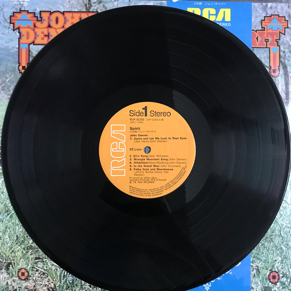 แผ่นเสียง John Denver - Spirit Vinyl VG+